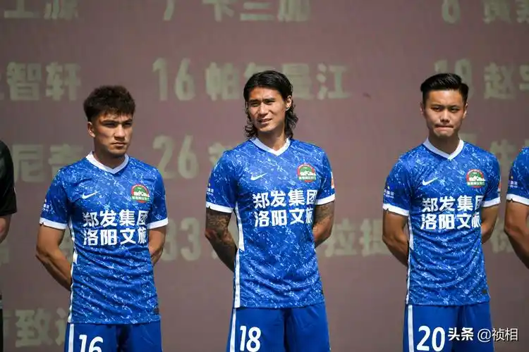 2022赛季中超河南嵩山龙门俱乐部新款官方球衣展示)