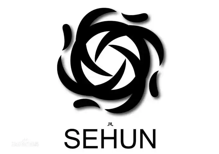 exo十二人标志吴世勋sehun风