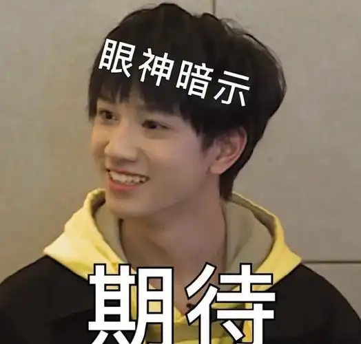 敖子逸上班没找到门