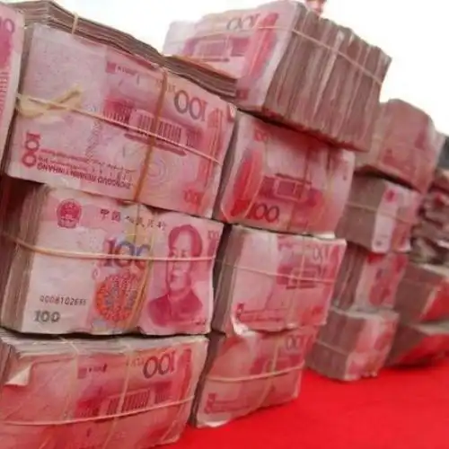 晒得还是人民币?不怕被偷吗?