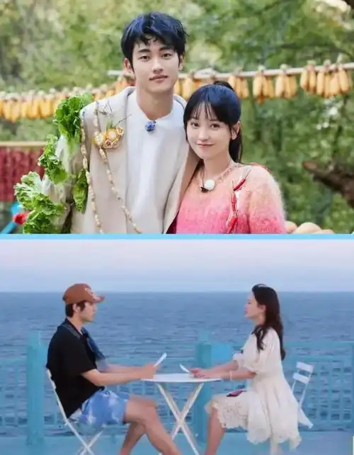 金莎参加前男友婚礼,新娘却不是她,感觉心都要碎了|萧亚轩|林俊杰