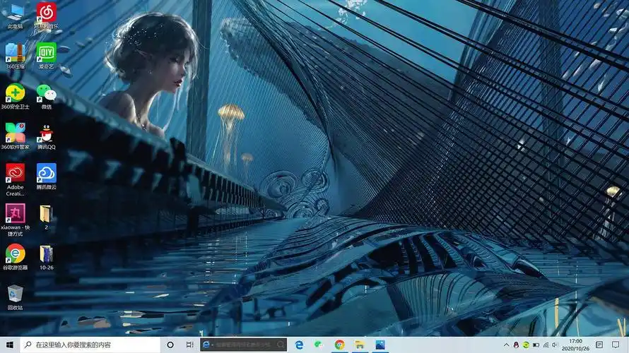 仙气飘飘的鬼刀系列壁纸