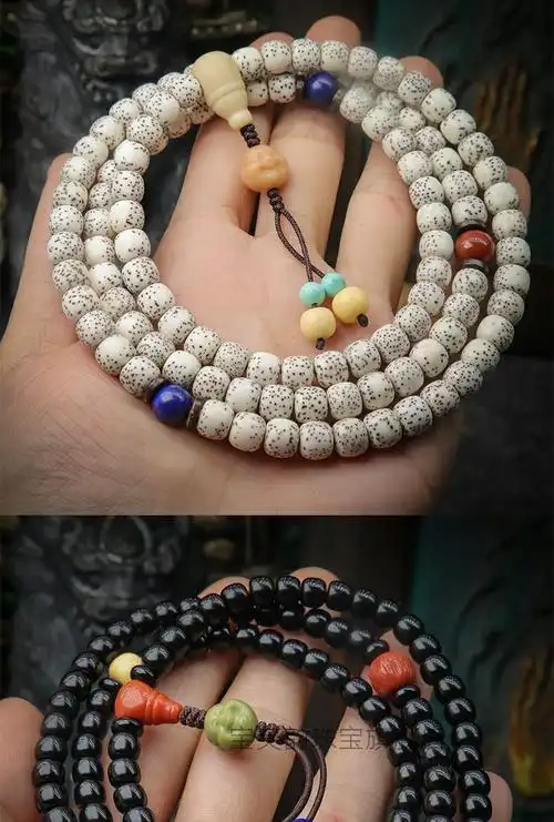 星月菩提108颗佛珠配件全套手串手链配饰男女士四件套装三通佛头套装