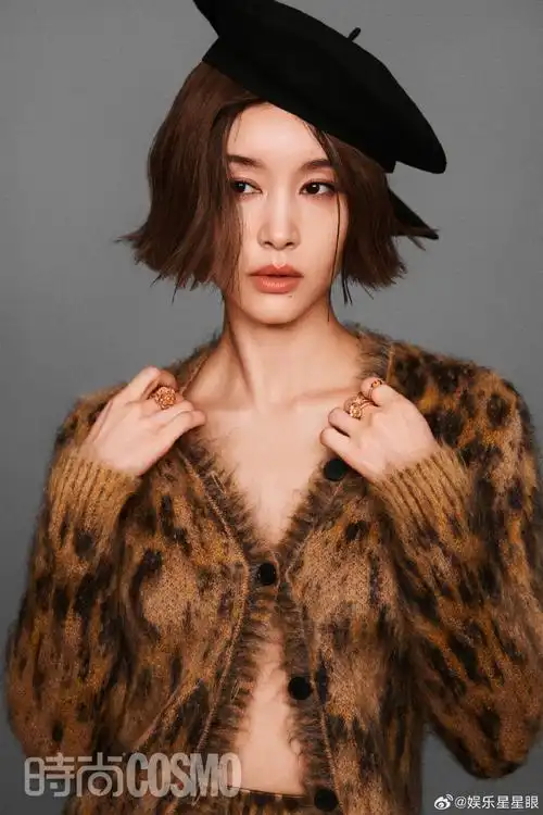 王子文时尚cosmo八月刊封面##王子文把豹纹穿得好贵气