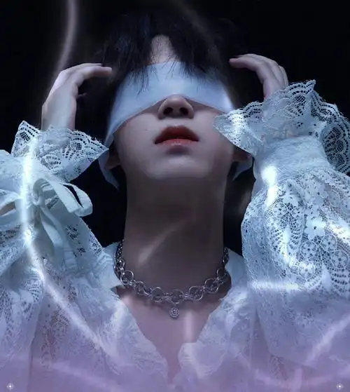 丝带蒙眼的男爱豆图有吗