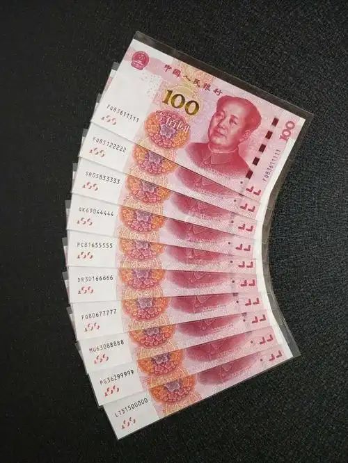 这样的100元纸币能值188元一定别花掉
