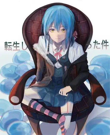 快爆小百科史莱姆