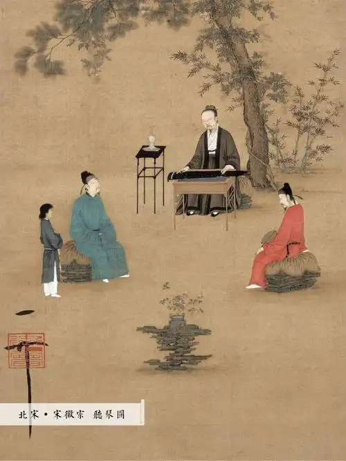 美学分享-山水画中的古琴