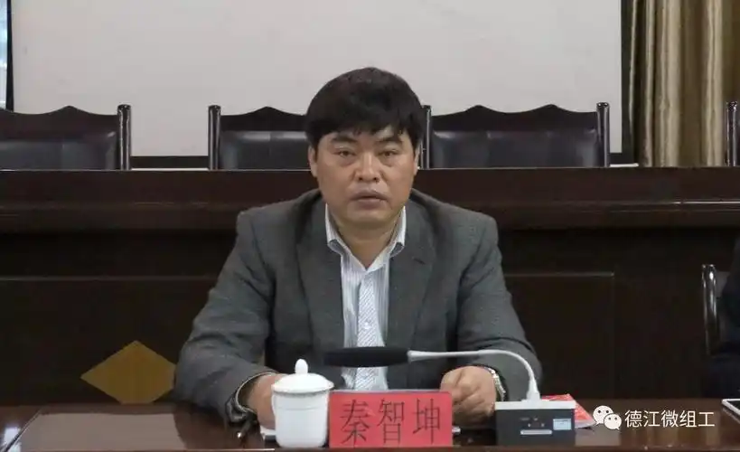 县深化监察体制改革试点工作小组相关成员单位参加会议.(高应清)