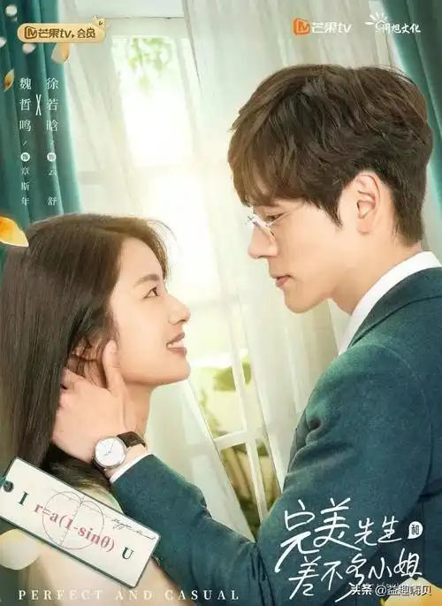 10部先结婚后恋爱的电视剧推荐几部先结婚后恋爱的电视剧