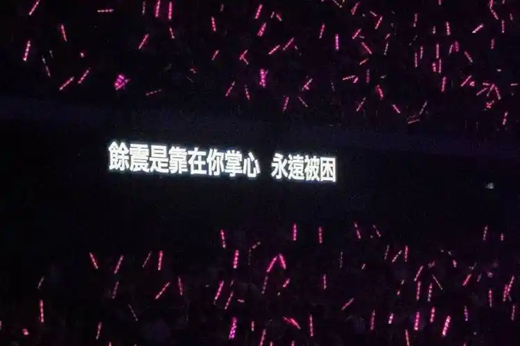 微信朋友圈背景图