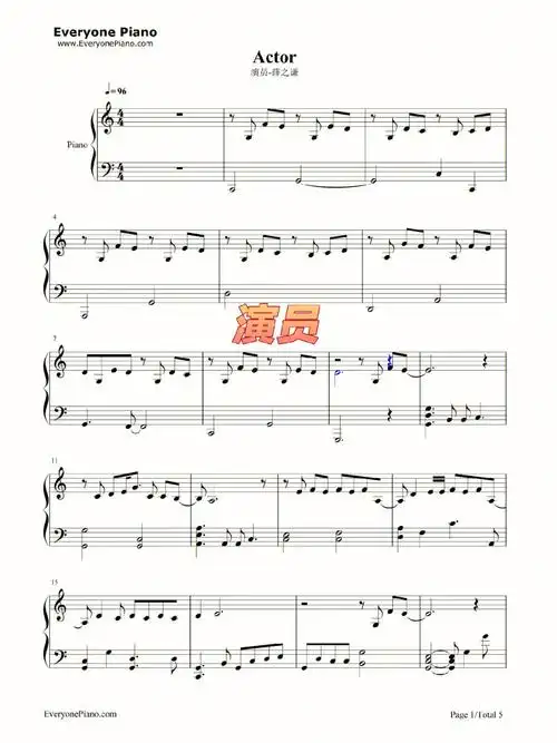 钢琴简谱五线谱演员