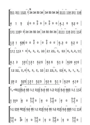 古筝曲谱丨恋爱循环