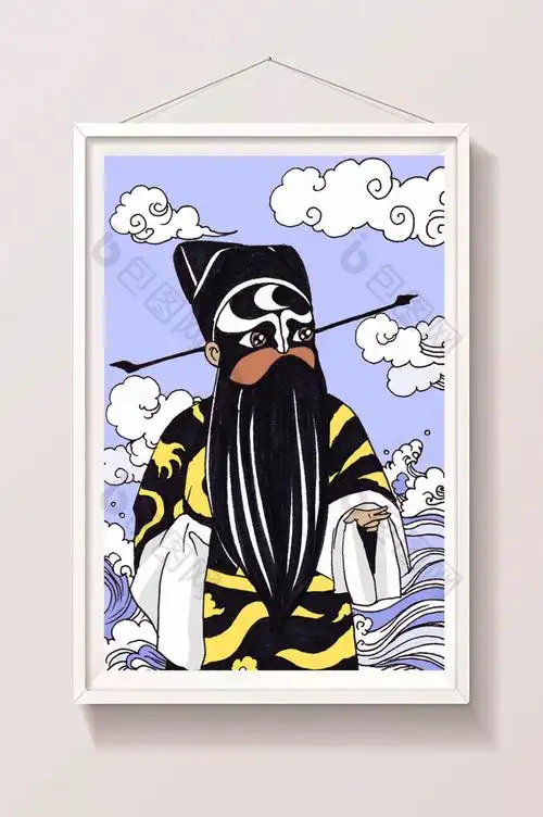 中国风京剧人物包拯插画图片