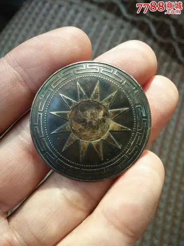 其他徽章/纪念章-徽章/证章-->国徽/党徽/团徽滚动鼠标滚轴,图片即可