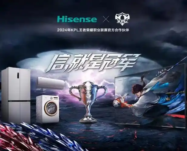 电视才是打工人的奢侈品