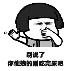 300_300gif 动态图 动图