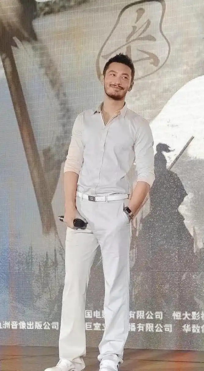 黄晓明有三种胡子,哪一种是真的老了?哪个是凹的?瞬间就做好了!