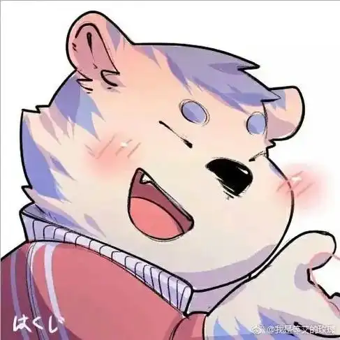 furry兽人 双人头像～阿巴 - 抖音