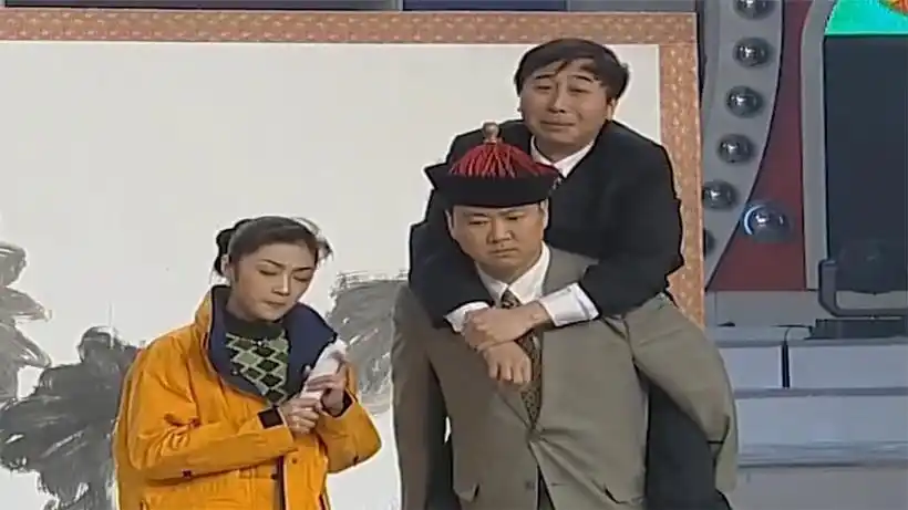 春晚郭冬临小品路口笑料百出逗翻全场经典