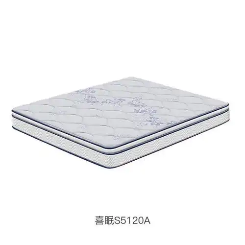 喜眠s5120a蓝床垫