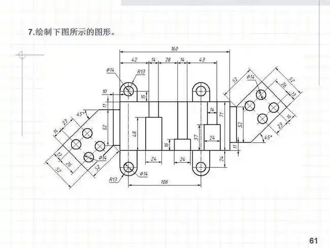 cad绘制复杂平面图形的方法和技巧手把手一学就会