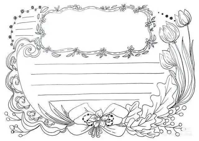 左权touch手抄报手抄报模板大全