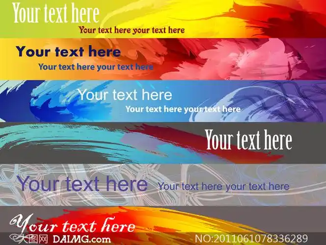 创意酷炫水彩横幅背景矢量素材