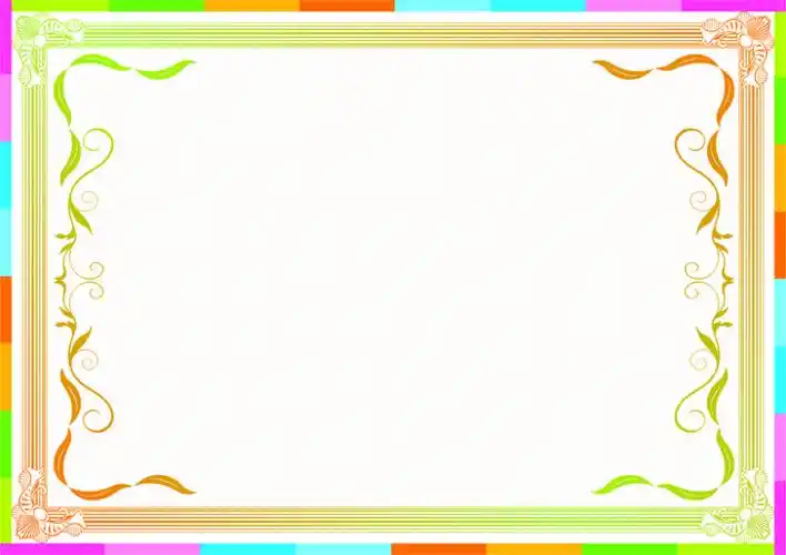 儿童获奖荣誉证书矢量背景素材