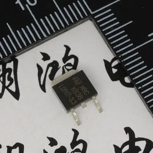 3 稳压芯片3.3v st牌子 to252