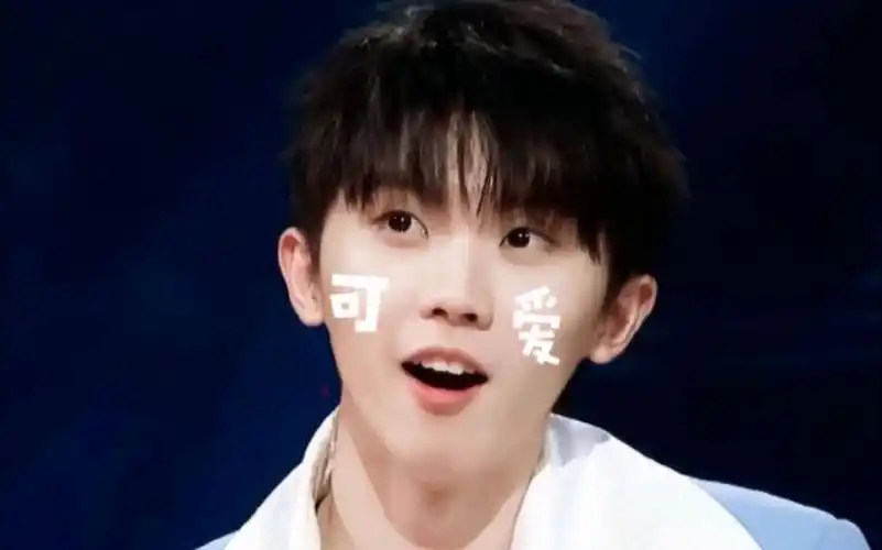 【马嘉祺】都写在脸上了,还不可爱吗?