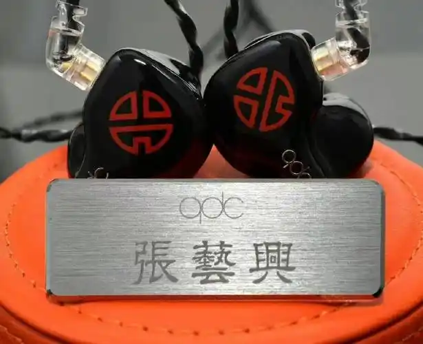 张艺兴:是我的东西就要带上我专属的羊蹄印_logo