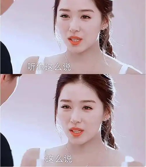 看了欧阳娜娜演的盲女,才明白《璀璨人生》阚清子的演技有多惊艳