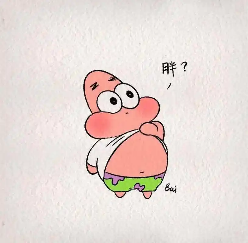 搞怪头像 #卡通人物 - 抖音