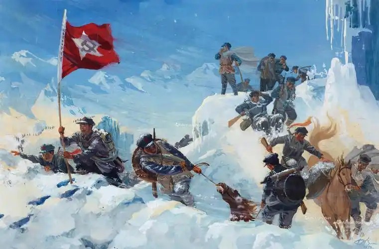 1976年作 长征 纸本 水粉