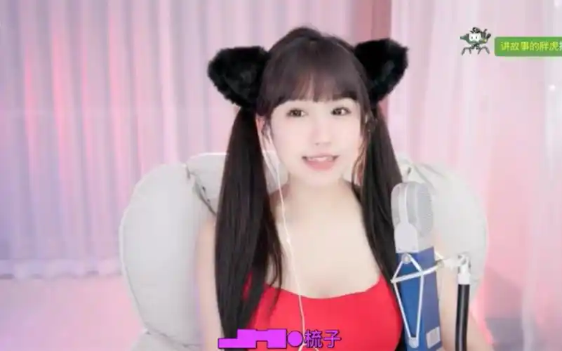 美女直播『小深深儿』