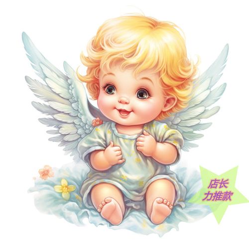 可爱小天使墙贴画婴儿天使翅膀自粘贴画儿音童装饰自贴贴花防水