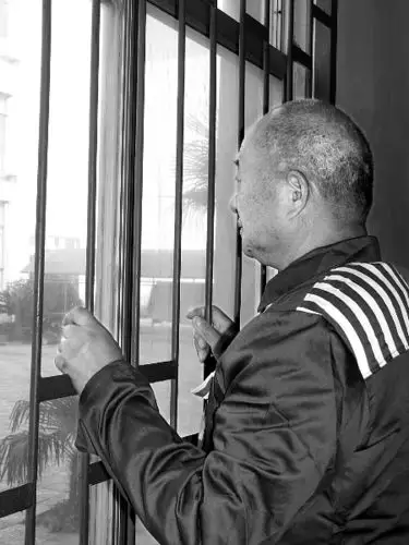 从法院院长到囚犯