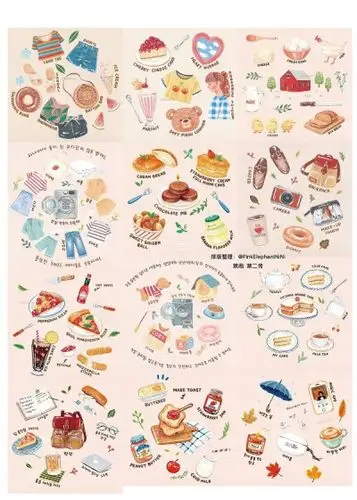 ins 盐系 小物 手账打印素材