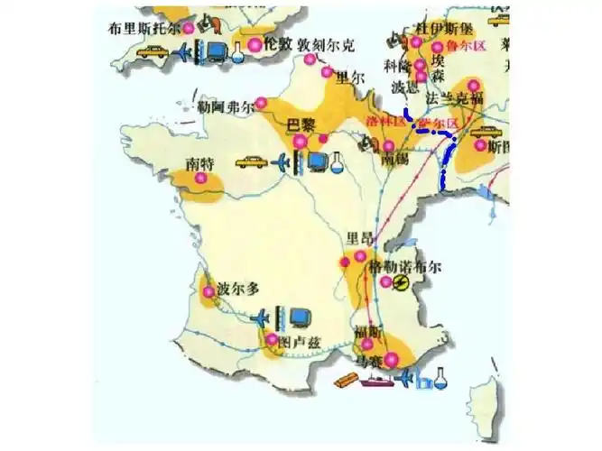 4法国课件08(湘教版七年级下)ppt