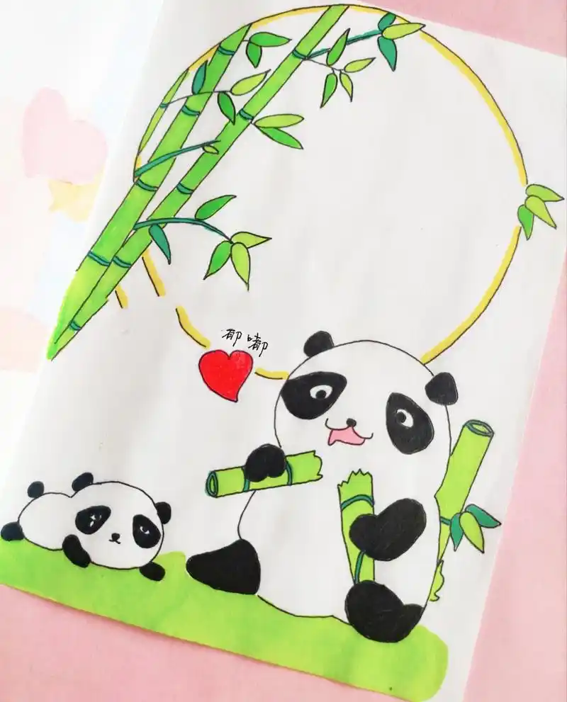 手帐排版/吃竹子的熊猫/简笔画 96今日文案:世上的事,认真不对,不