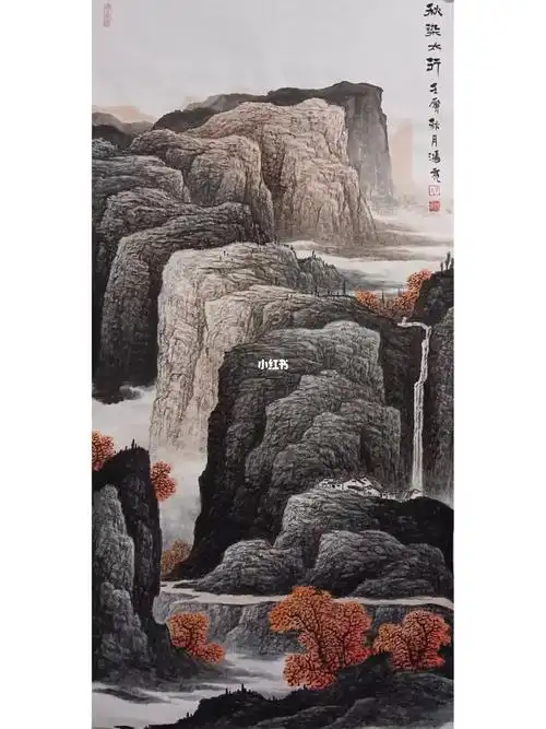 牛鸿亮秋染太行四尺138x68cm