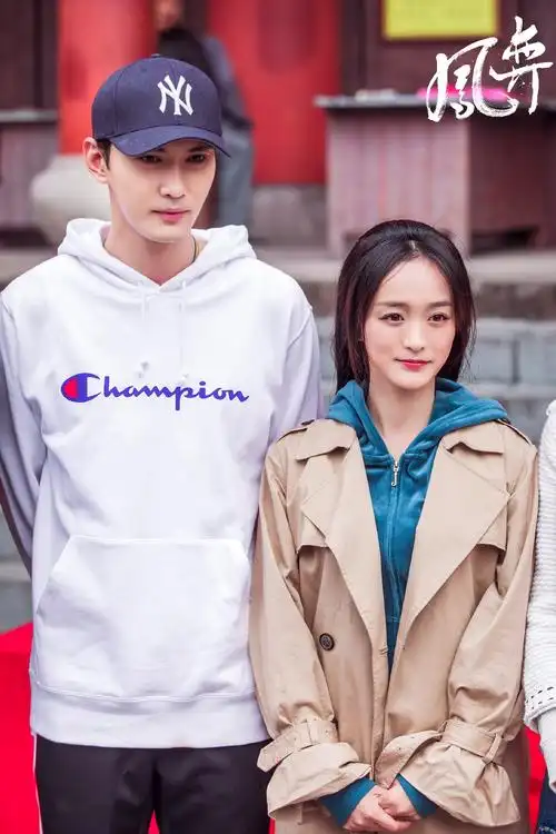 a target="_blank" href="/item/何泓姗/10985467" data-lemmaid="