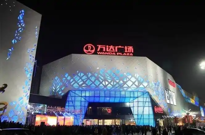 生活和商业配套设施应有尽有,包含了南洋广场,华旭广场,月星家居,之江