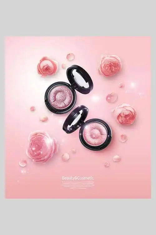 气质粉饼美妆化妆品海报