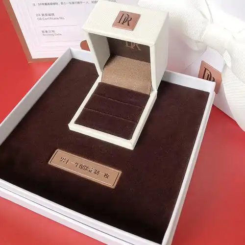 dr钻戒盒子新款一生一戒求婚首饰包装盒derdarryring首饰盒