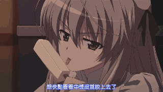 [二次元盘点]老司机必看动画,你看过几部?嘿嘿嘿