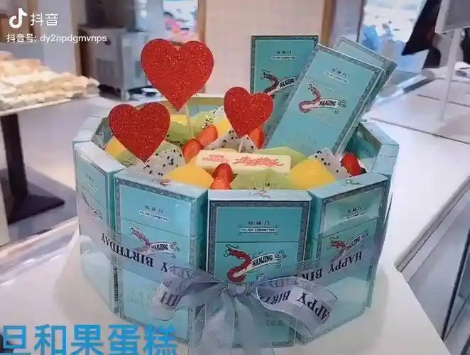 吸烟只吸炫赫门一生只爱一个人炫赫门烟蛋糕生日蛋糕网红美食