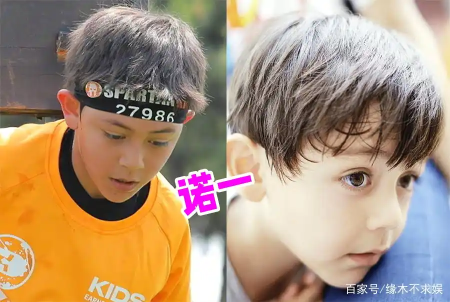 刘烨儿子长大了,诺一和6年前变化大,原来男大也会"十八变"?