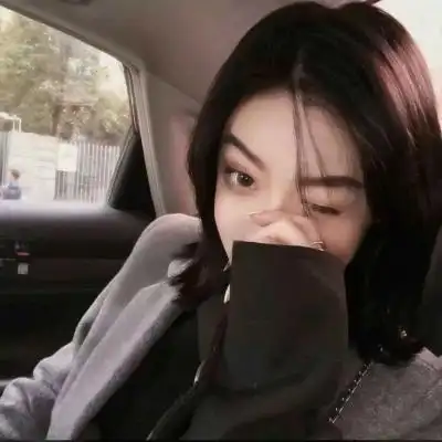 御姐范儿女生qq头像秀出身材低调性感的女生